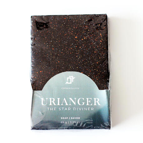 Top Notes: Black Peppercorn, Cypress, Juniper Berry Heart Notes: Sueded Violet, Muguet, Leather, Black Saffron Base Notes: Sandwalwood, Labdanum, Amber, Vanilla, Musk Top Notes: Black Peppercorn, Cypress, Juniper Berry Heart Notes: Sueded Violet, Muguet, Leather, Black Saffron Base Notes: Sandwalwood, Labdanum, Amber, Vanilla, Musk